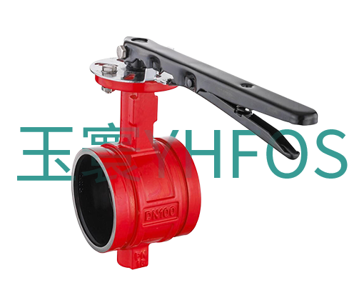 溝槽/卡箍式手柄蝶閥（襯體）--D81X