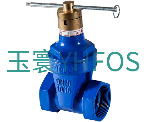 帶鎖內螺紋彈性密封閘閥（鎖閉閘閥）--帶鎖Z15X