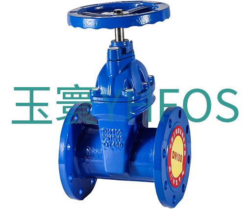 暗桿彈性密封閘閥--Z45X