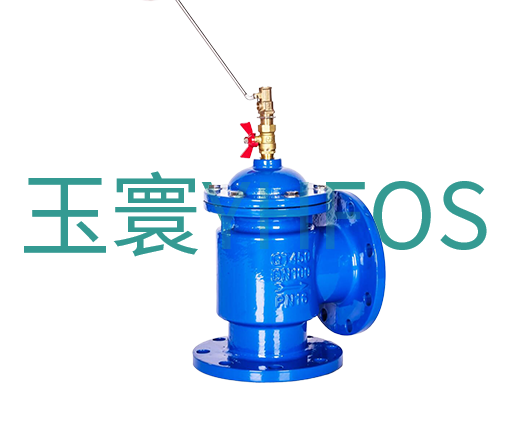 液壓水位控制閥--H142X