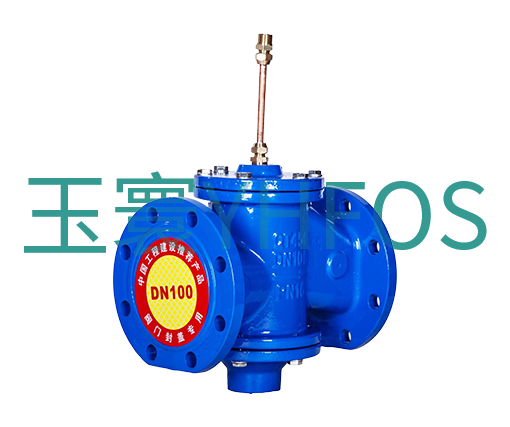 自立式壓差控制閥--ZYC