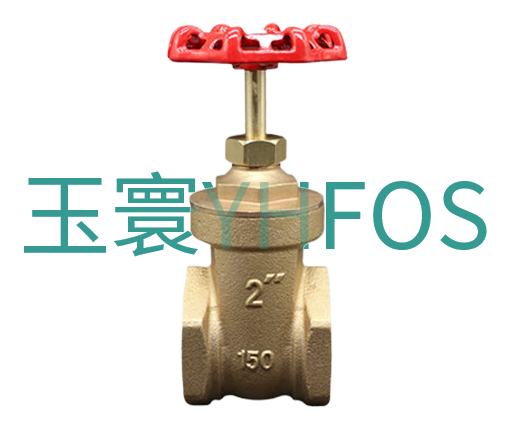 青銅內螺紋閘閥--Z15W（C83600）