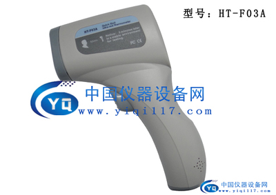家庭健康守護(hù)者 HT-F03A紅外線測(cè)溫儀使用指南與選購(gòu)要點(diǎn)