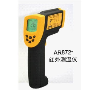 精準(zhǔn)測(cè)溫專家 希瑪AR872+紅外線測(cè)溫儀的性能與應(yīng)用解析